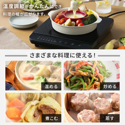 IH�R���� 1400W IHK-TA1P-B �u���b�N_3