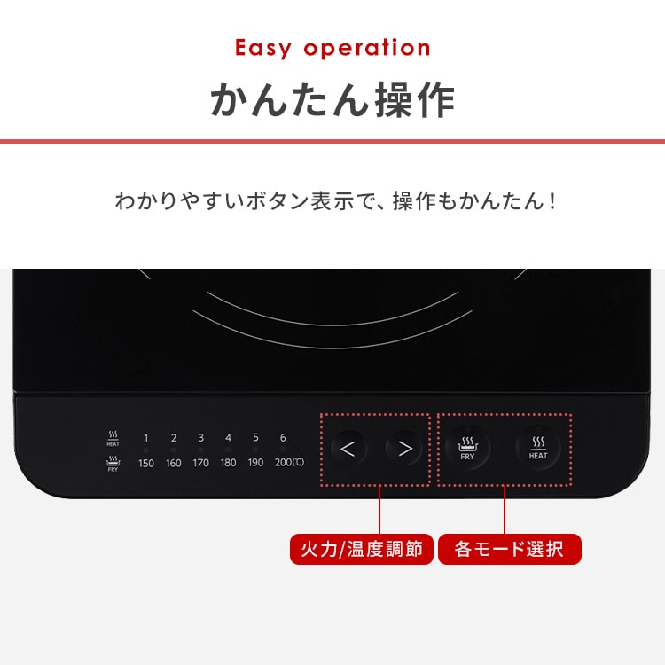 【中古】「非常に良い」アイリスオーヤマ IHクッキングヒーター 1400W ブラック IHK-T35-B 61OxhMj7Y8L._AC_UF894,