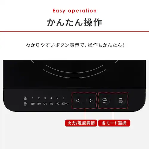 IH�R���� 1400W IHK-TA1P-B �u���b�N_6