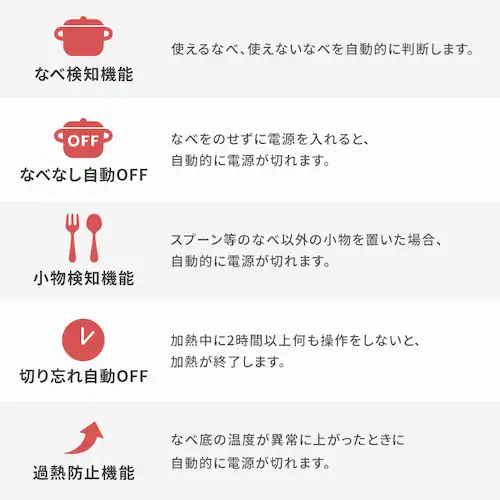 IH�R���� 1400W IHK-TA1P-B �u���b�N_8