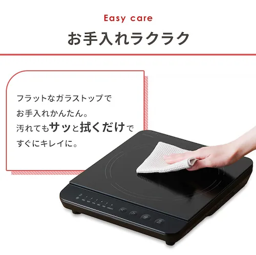 IH�R���� 1400W IHK-TA1P-B �u���b�N_9