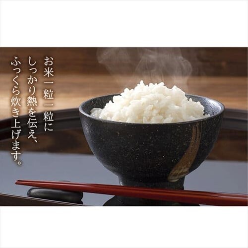 ���ъ� 3�� IH 40�������� KRC-IK30-T �Ɍ����� �u���E��_10