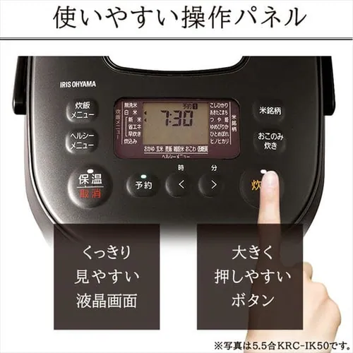 ���ъ� 3�� IH 40�������� KRC-IK30-T �Ɍ����� �u���E��_14