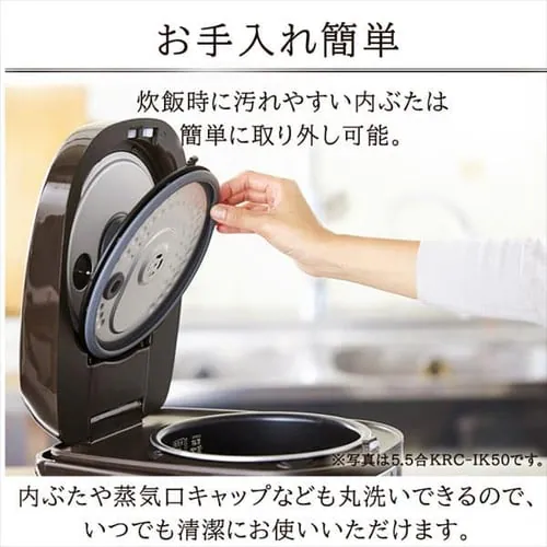 ���ъ� 3�� IH 40�������� KRC-IK30-T �Ɍ����� �u���E��_15