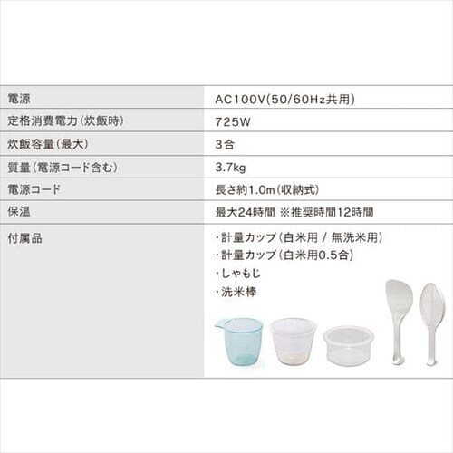 ���ъ� 3�� IH 40�������� KRC-IK30-T �Ɍ����� �u���E��_18