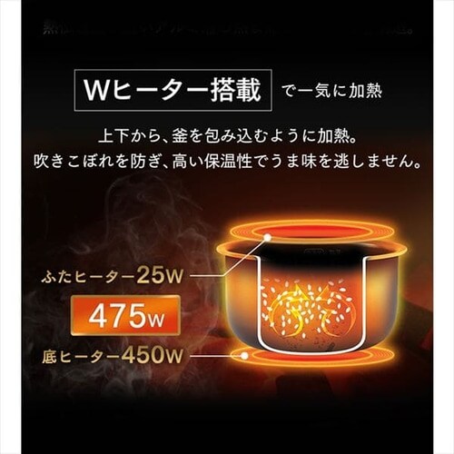 �y�󂠂�z���ъ� 3�� �}�C�R���� RC-ME30-W �z���C�g_8