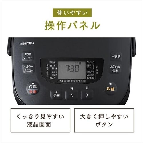 �y�󂠂�z���ъ� 3�� �}�C�R���� RC-ME30-W �z���C�g_12