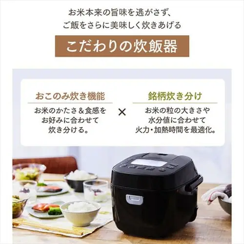 ���ъ� �}�C�R���� 3������ 40�������� KRC-ME30-T �Ɍ����� _2