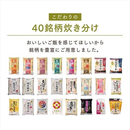 ���ъ� �}�C�R���� 3������ 40�������� KRC-ME30-T �Ɍ����� _5