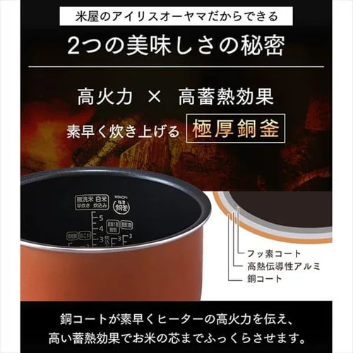 ���ъ� �}�C�R���� 3������ 40�������� KRC-ME30-T �Ɍ����� _7