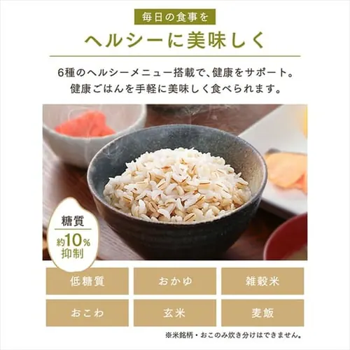 ���ъ� �}�C�R���� 3������ 40�������� KRC-ME30-T �Ɍ����� _9