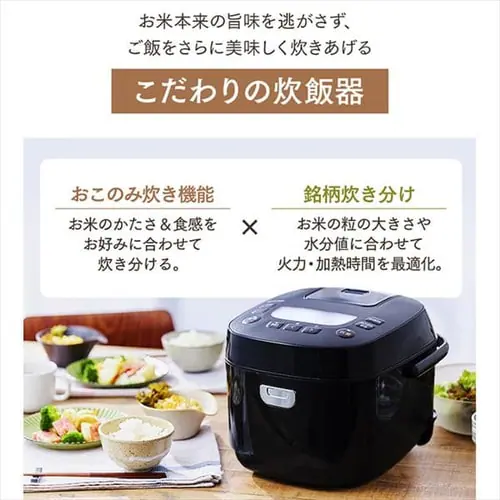 �y�󂠂�z�W���[���ъ� 5.5�� RC-ME50-W �z���C�g_2