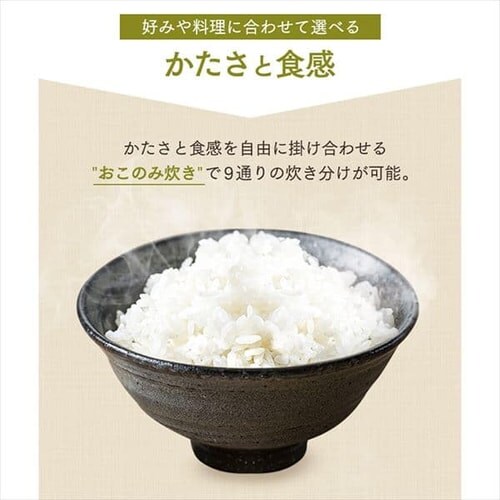 �y�󂠂�z�W���[���ъ� 5.5�� RC-ME50-W �z���C�g_3