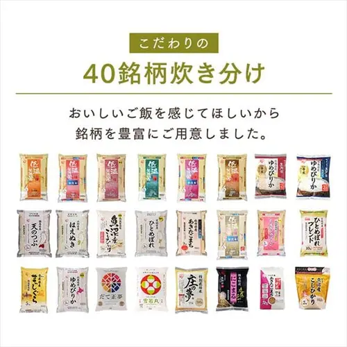 �y�󂠂�z�W���[���ъ� 5.5�� RC-ME50-W �z���C�g_5