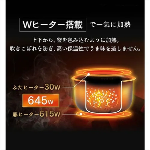 �y�󂠂�z�W���[���ъ� 5.5�� RC-ME50-W �z���C�g_8