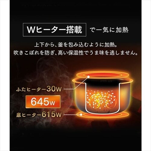 ⭐︎炊飯器 マイコン式 5.5合炊き 40銘柄炊き KRC-ME50-T 極厚銅 炊飯器 マイコン式 5.5合炊き 40銘柄炊き KRC-ME50-T 極厚銅釜