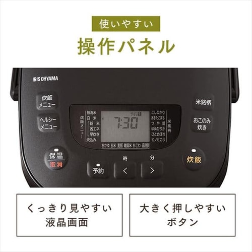 炊飯器 マイコン式 5.5合炊き 40銘柄炊き KRC-ME50-T 極厚銅釜