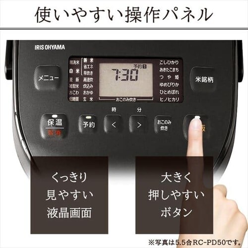 �y�󂠂�z����IH�W���[���ъ� 3�� RC-PD30-B �u���b�N_13