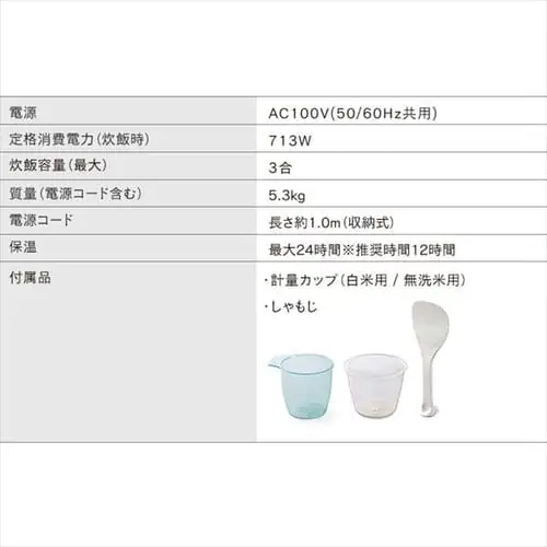 �y�󂠂�z����IH�W���[���ъ� 3�� RC-PD30-B �u���b�N_17