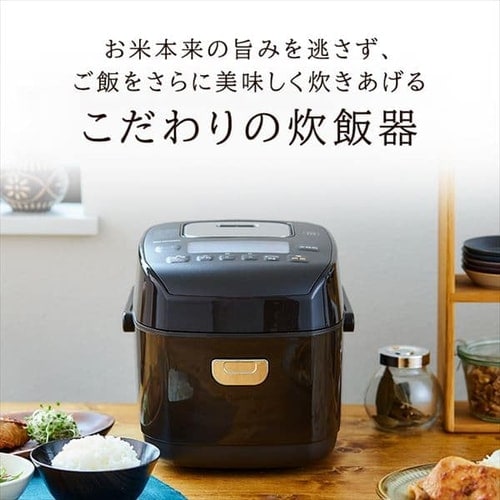 炊飯器 圧力IH 3合炊き 40銘柄炊き KRC-PD30-T 極厚銅釜 H516562F