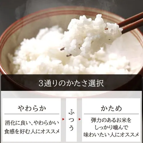 炊飯器 圧力IH 3合炊き 40銘柄炊き KRC-PD30-T 極厚銅釜 _5