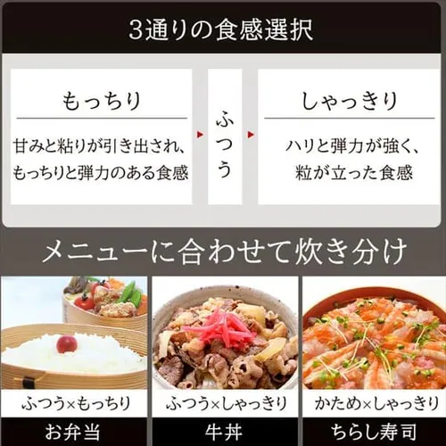 炊飯器 圧力IH 3合炊き 40銘柄炊き KRC-PD30-T 極厚銅釜 _6