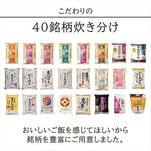 炊飯器 圧力IH 3合炊き 40銘柄炊き KRC-PD30-T 極厚銅釜 _7