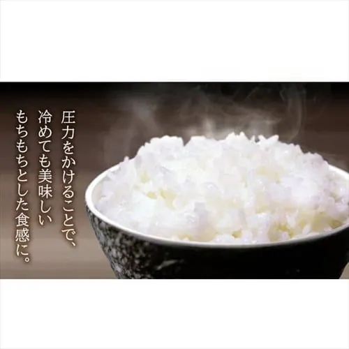 炊飯器 圧力IH 3合炊き 40銘柄炊き KRC-PD30-T 極厚銅釜 _10