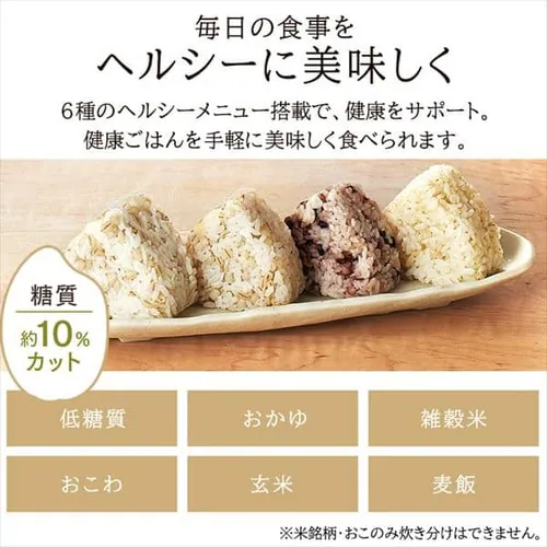 炊飯器 圧力IH 3合炊き 40銘柄炊き KRC-PD30-T 極厚銅釜 _11