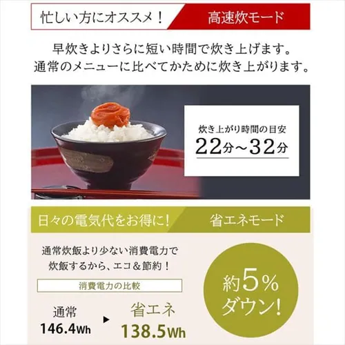 炊飯器 圧力IH 3合炊き 40銘柄炊き KRC-PD30-T 極厚銅釜 _13