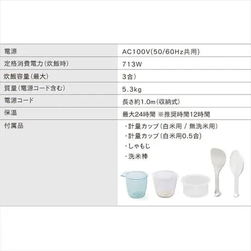 炊飯器 圧力IH 3合炊き 40銘柄炊き KRC-PD30-T 極厚銅釜 _18