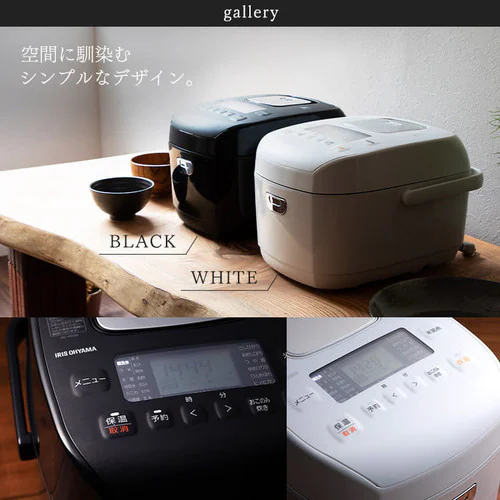 【訳あり】圧力IHジャー炊飯器5.5合 RC-PD50-B ブラック_5