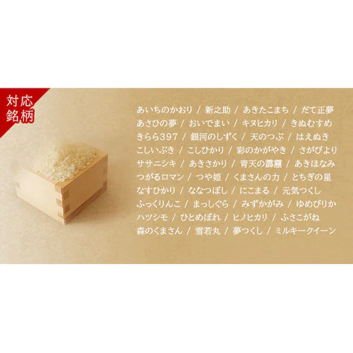 【訳あり】圧力IHジャー炊飯器5.5合 RC-PD50-B ブラック_11