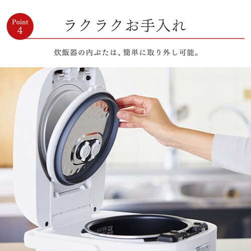 【訳あり】圧力IHジャー炊飯器5.5合 RC-PD50-B ブラック_18