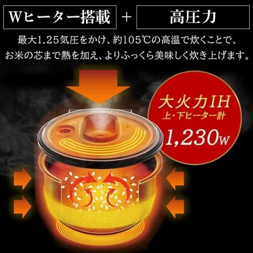 炊飯器 5.5合 圧力IH 40銘柄炊き KRC-PD50-T極厚銅釜 ブラウン