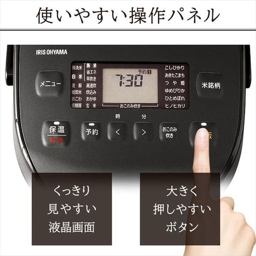 炊飯器 5.5合 圧力IH 40銘柄炊き KRC-PD50-T極厚銅釜 ブラウン