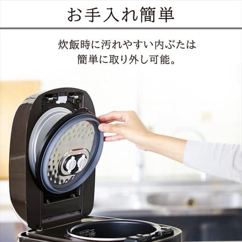 炊飯器 5.5合 圧力IH 40銘柄炊き KRC-PD50-T極厚銅釜 ブラウン