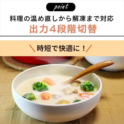 �y�󂠂�z�P�@�\�����W �t���b�g�e�[�u�� 22L IMB-F2201-W �z���C�g_2