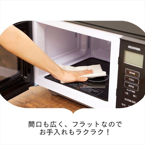 �y�󂠂�z�P�@�\�����W �t���b�g�e�[�u�� 22L IMB-F2201-W �z���C�g_6