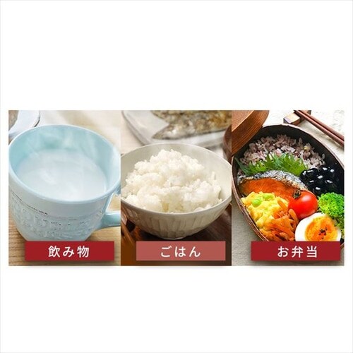 �y�󂠂�z�P�@�\�����W �t���b�g�e�[�u�� 22L IMB-F2201-W �z���C�g_8