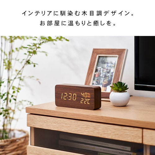 デジタル置時計 ICW-01WH-W ホワイト H100878 │アイリスオーヤマ公式