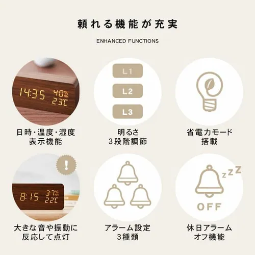 デジタル置時計 ICW-01WH 全3色_5