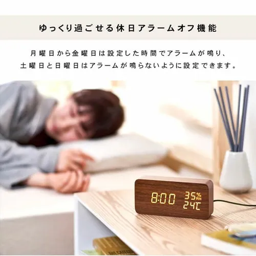 デジタル置時計 ICW-01WH 全3色_11