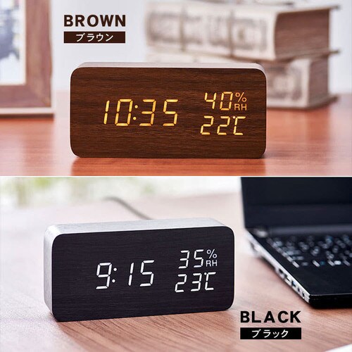 デジタル置時計 ICW-01WH-W ホワイト H100878 │アイリスオーヤマ公式