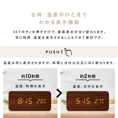 �f�W�^���u���v ICW-01W �S3�F_5