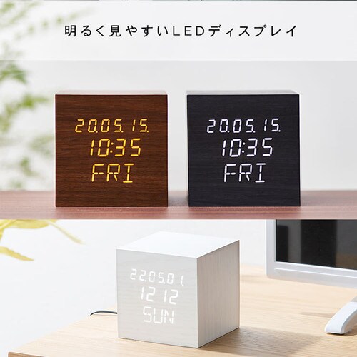 デジタル置時計 ICW-02W-W ホワイト H100880 │アイリスオーヤマ公式