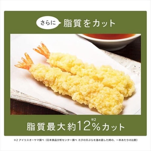 オーブン 4枚焼き 熱風 ノンフライ FVX-D14A-B ブラック H516688