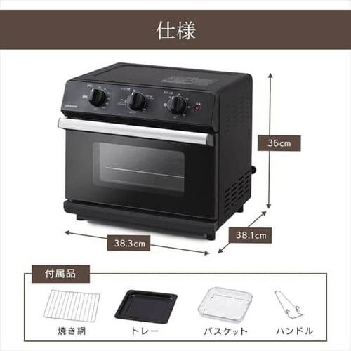 �I�[�u�� 4���Ă� �M�� �m���t���C FVX-D14A-B �u���b�N_17