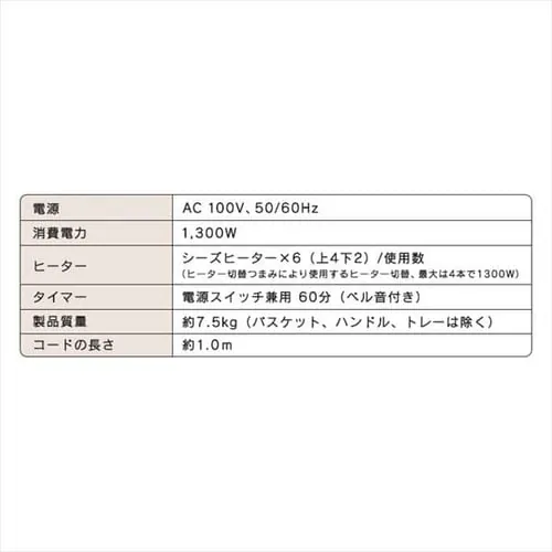 �I�[�u�� 4���Ă� �M�� �m���t���C FVX-D14A-B �u���b�N_18