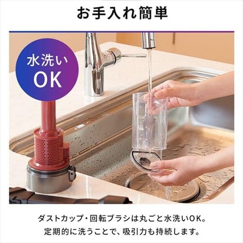 �[�d���T�C�N�����X�e�B�b�N�N���[�i�[ �p���[�w�b�h SCD-141P �S�Q�F_18